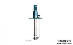 液下泵知識(shí)整理,超全!