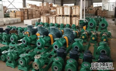 問:如何對氟塑料化工泵振動進(jìn)行改造?