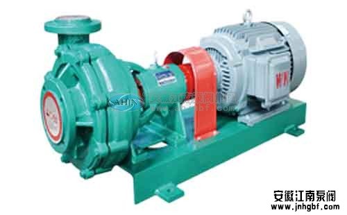 料漿泵性能特點