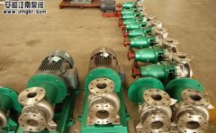 問(wèn):磁力泵滑磁怎么解決?磁力泵滑磁啥原因?